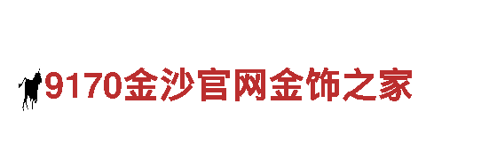 专业机械企业-kok软件app下载-高质量机械设备